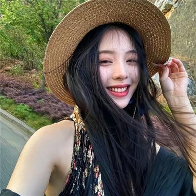 荡女煞星